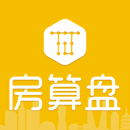 房源管家手機(jī)版